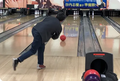 ボウリング大会
