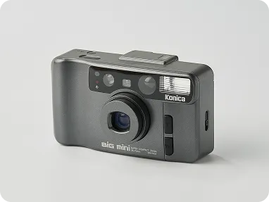 Big mini Zoom